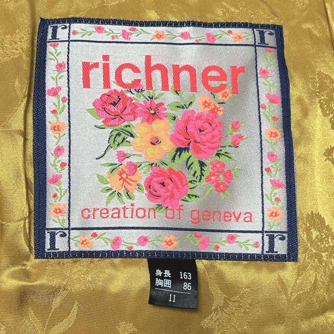 ［タグ付］リヒナー　スキーウェア　１１　撥水加工　総柄　定価44,000円