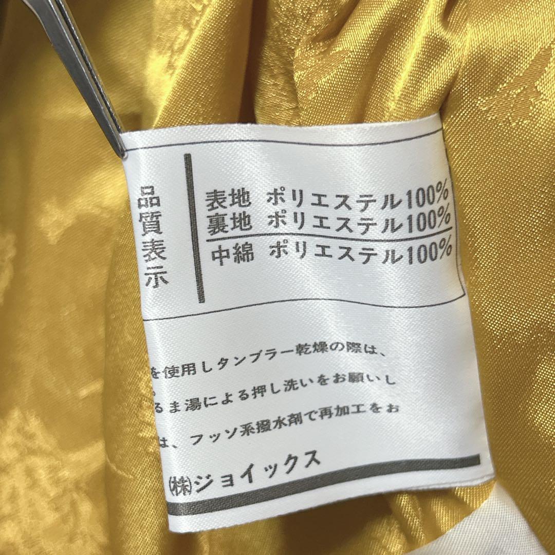 ［タグ付］リヒナー　スキーウェア　１１　撥水加工　総柄　定価44,000円