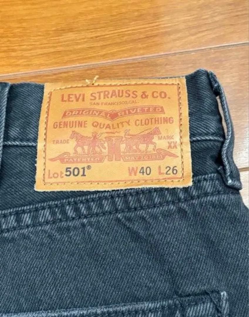リーバイス501 W40 L26