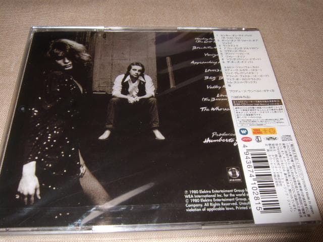 BERNIE TAUPIN,新品,国内盤,バーニー・トーピン,AOR,TOTO