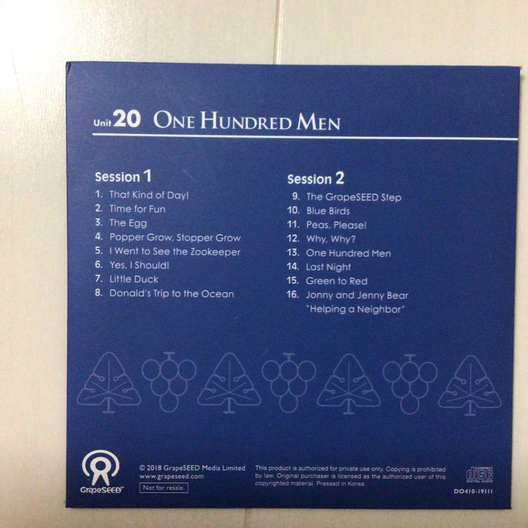 【廃盤】英語教材　グレーブシード GrapeSEED Unit 20➕CD