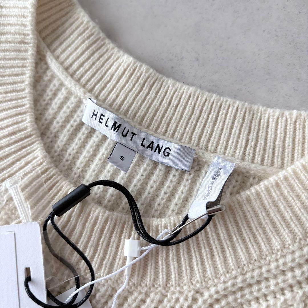 未使用　ヘルムートラング　ウールカシミヤ　リブニット　ロングワンピース