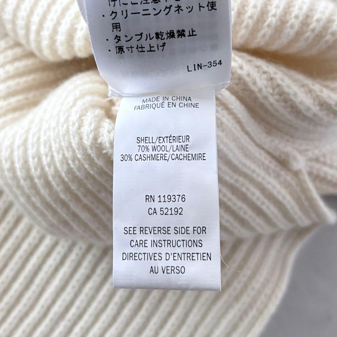 未使用　ヘルムートラング　ウールカシミヤ　リブニット　ロングワンピース