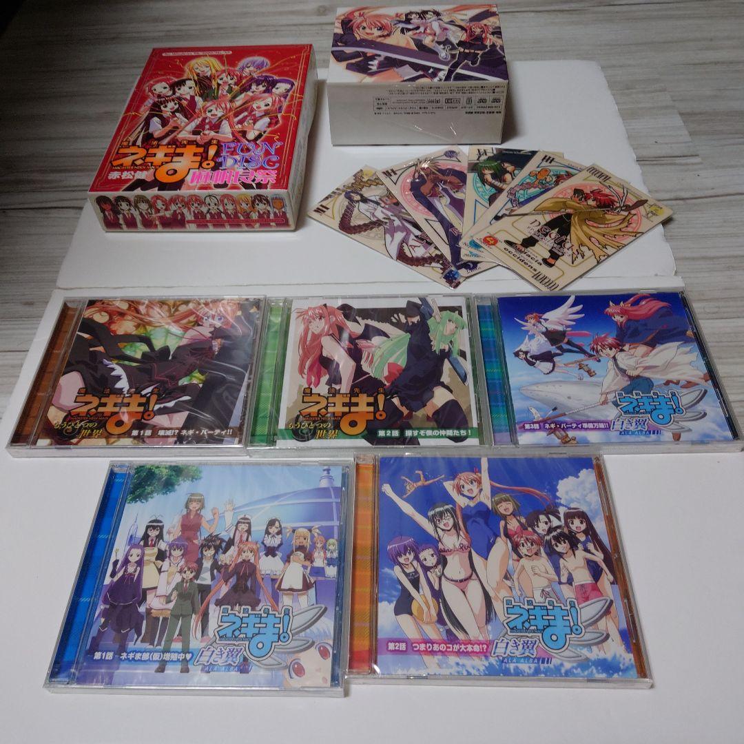 魔法先生ネギま!　セット　未開封DVD パクテイオーカード