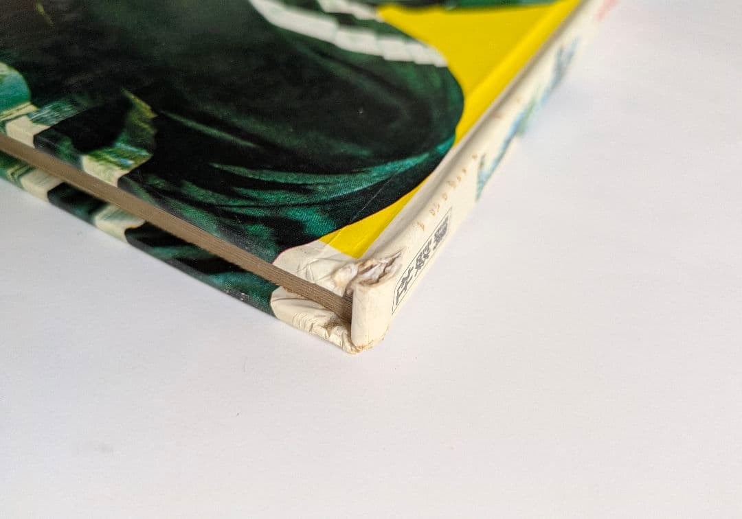 たたかえ仮面ライダー　カラーテレビ版怪人絵ばなし　昭和レトロ