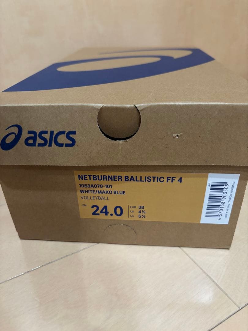 バレーボールシューズNETBURNER BALLISTIC FF 4 24.0