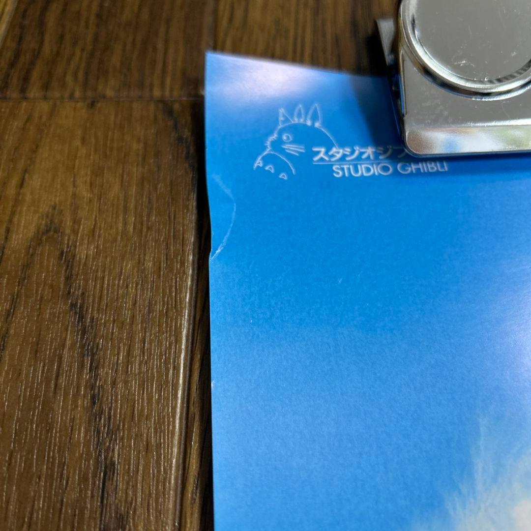 ハウルの動く城 ポスター　ジブリ