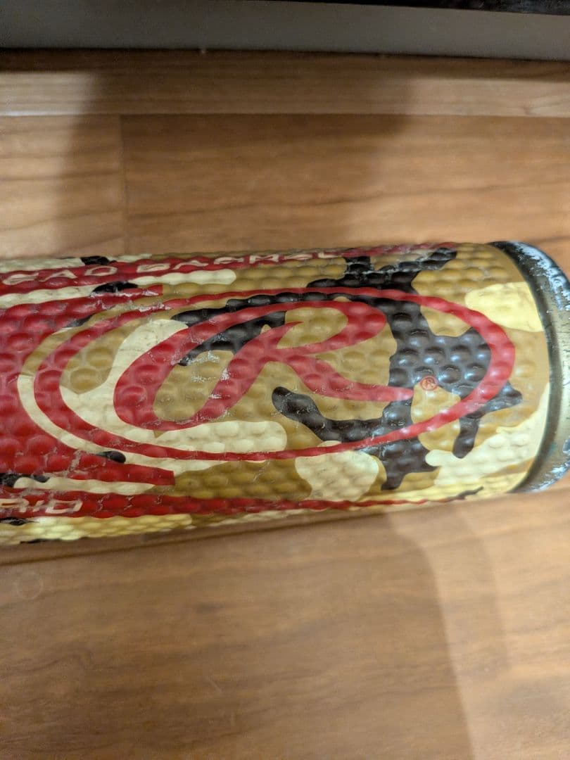 野球 軟式一般用バット ローリングス ハイパーマッハS