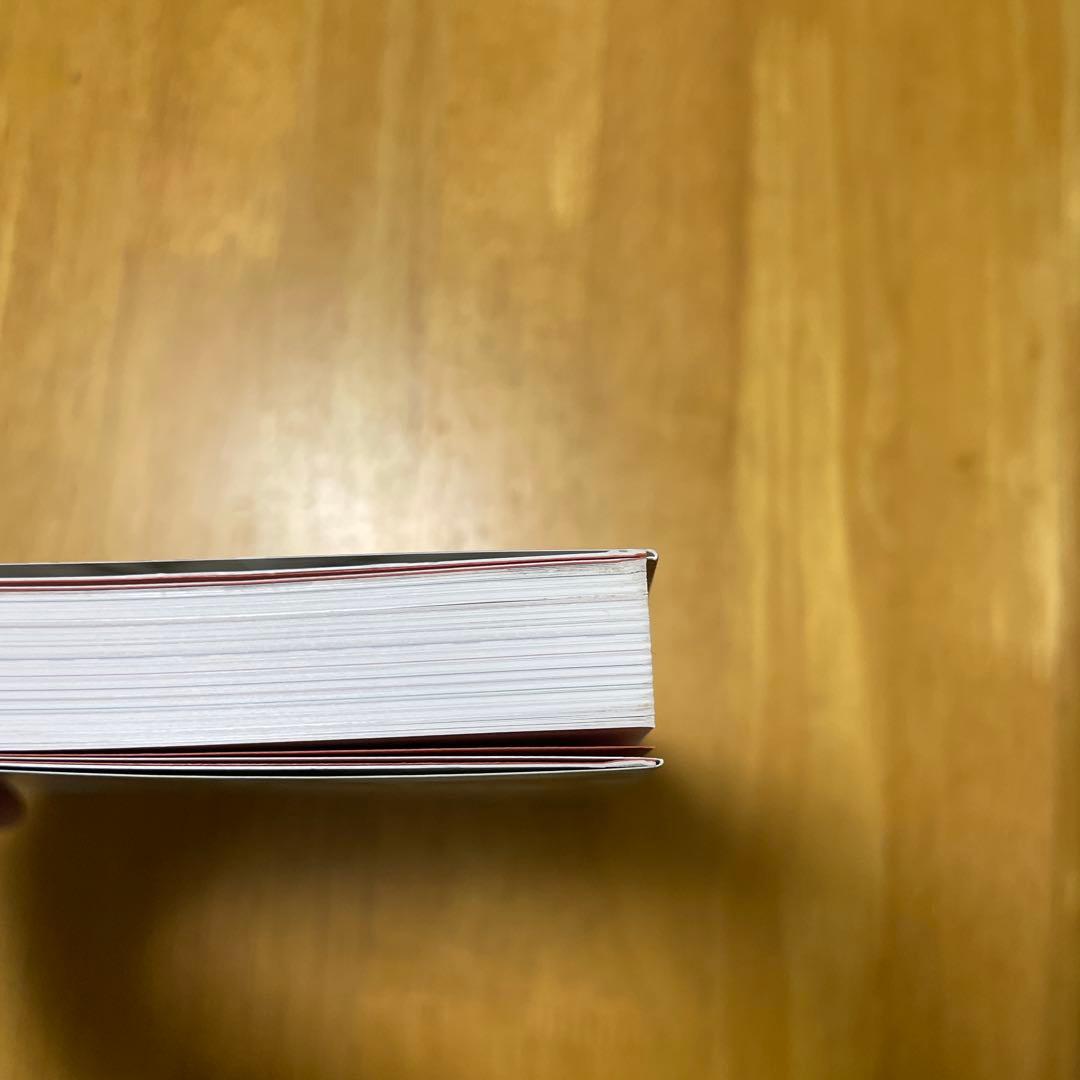 かご編みの技法大全 編む・かがる・組む・巻く・結ぶ、編み方の技法を網羅した決定版