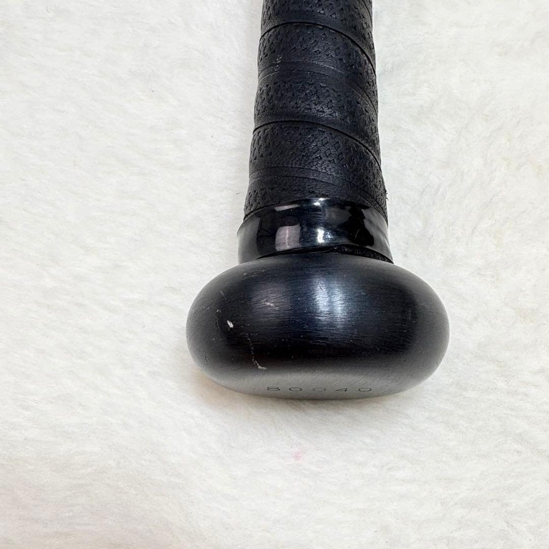 未使用 SSK 硬式アルミバット 84cm 900g以上 ネオフライト15 黒