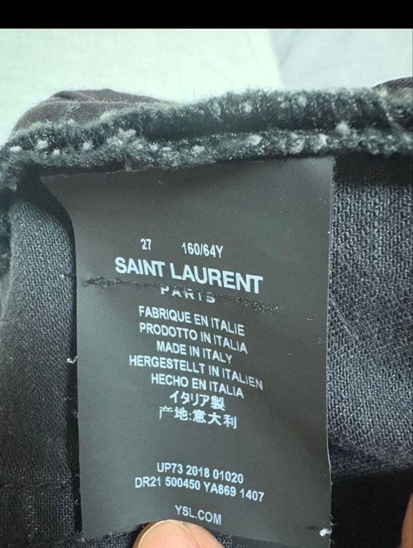 Saint Laurent スキーデニム