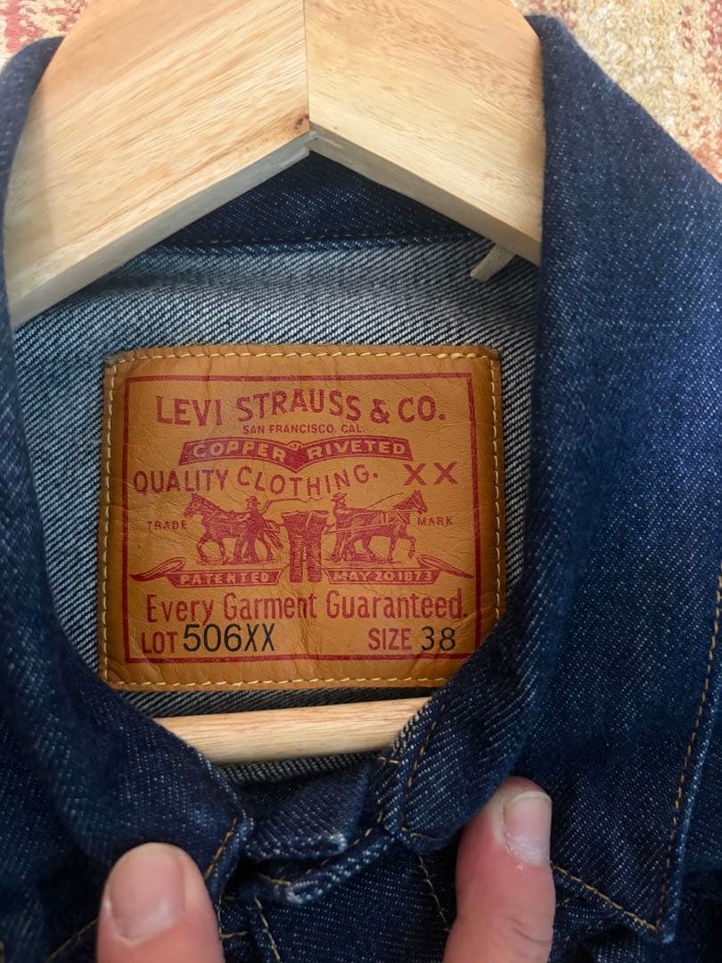 ジャケット・アウター LEVI'S VINTAGE CLOTHING TYPE I 506XX 38