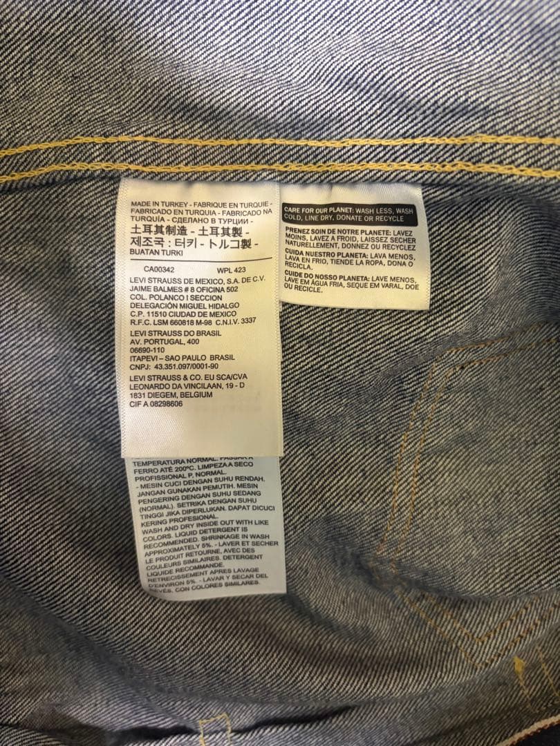 ジャケット・アウター LEVI'S VINTAGE CLOTHING TYPE I 506XX 38