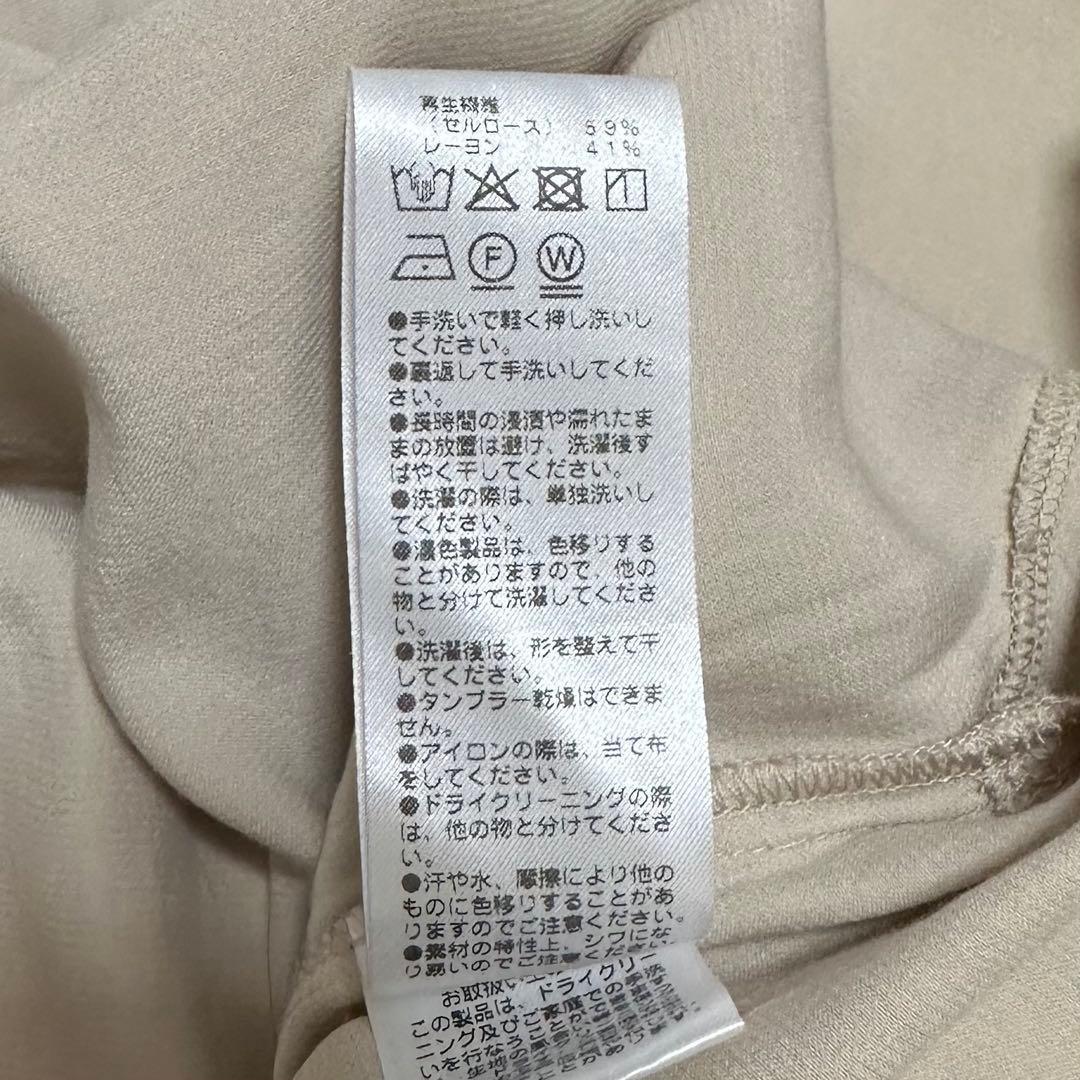 2025年 ガリャルダガランテ とろみ ティアードロングワンピース　マキシ