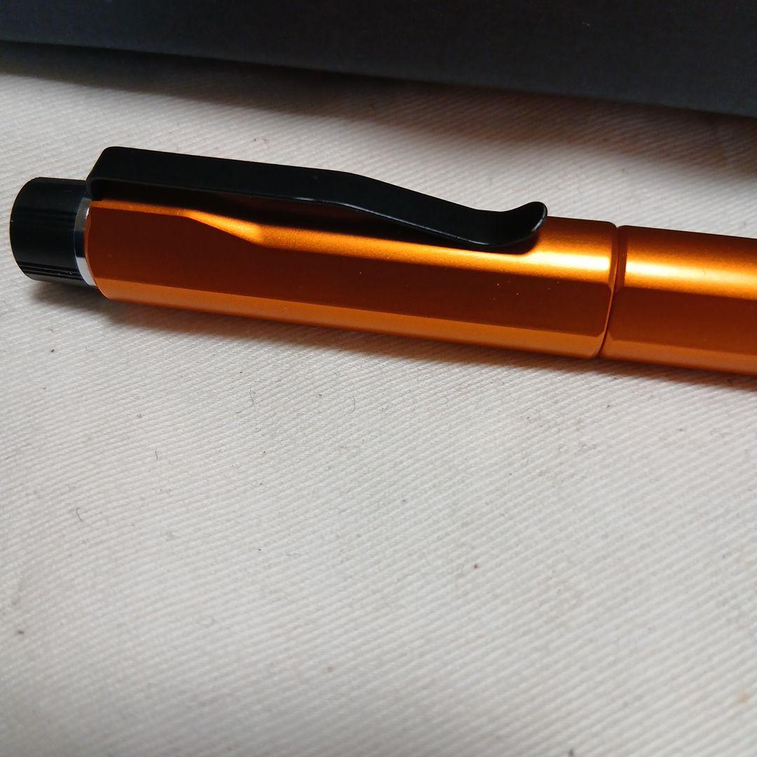 KURUTOGA DIVE クルトガダイブ トワイライトオレンジ