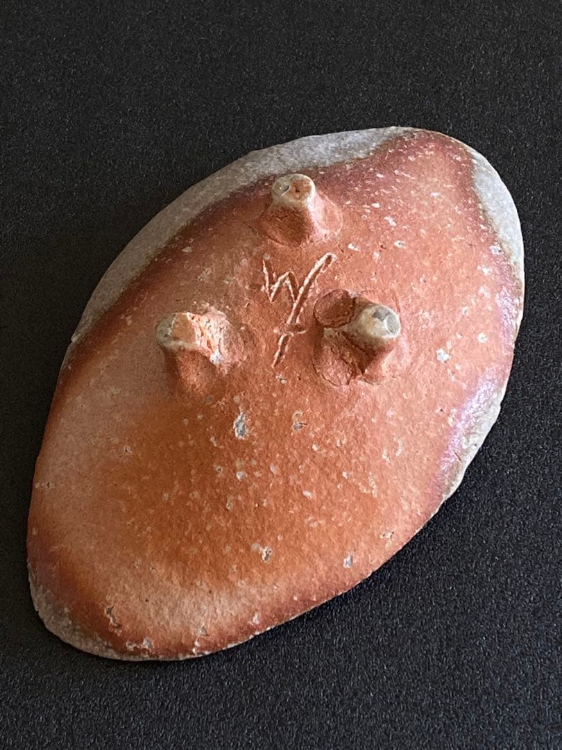 信楽焼　向付（６枚組）　古谷道生　　#2501