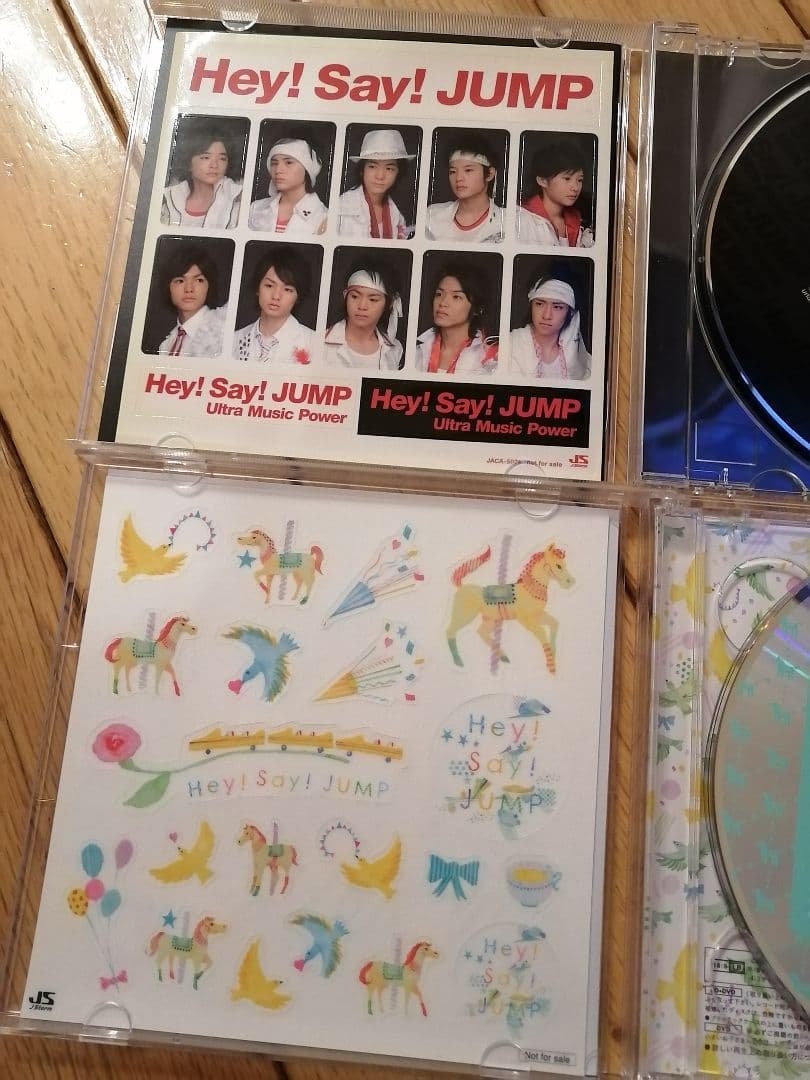 Heysayjump CD DVD まとめ売り　アルバム　シングル