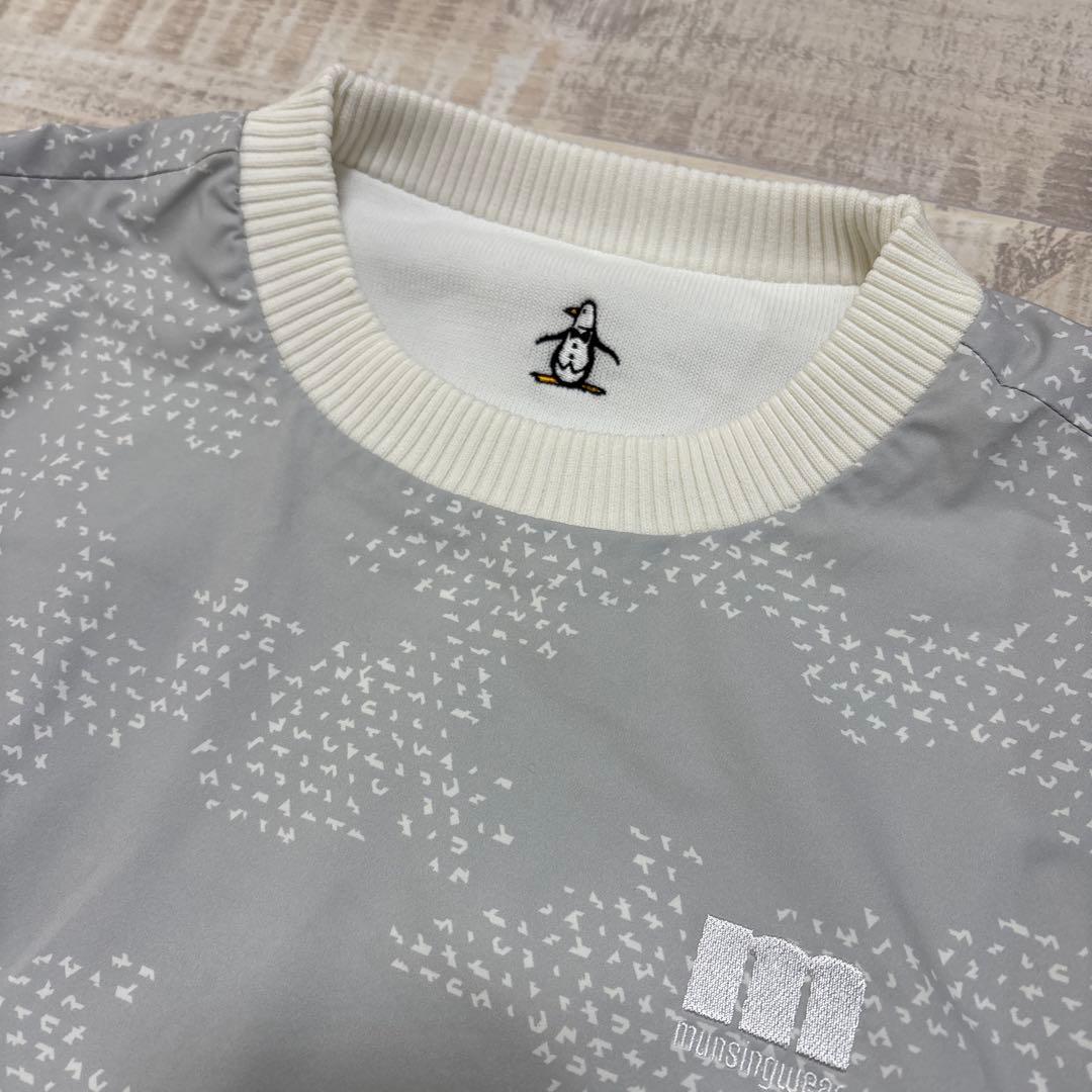 マンシングウェア★リバーシブル★2Way★ストレッチプルオーバー【メンズサイズM