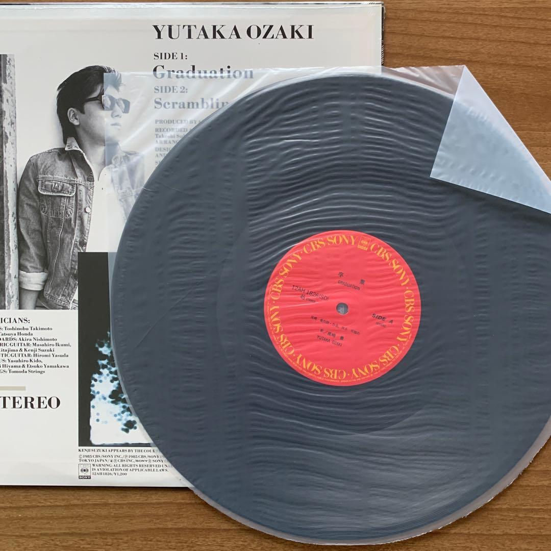 尾崎豊12インチレコード/卒業/DRIVING ALL NIGHT/壊れた扉から