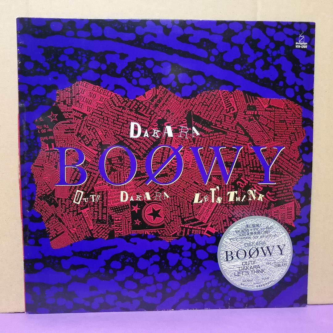 （ＬＰ）ＢＯＯＷＹ／ＧＩＧＳ＋ＤＡＫＡＲＡ／氷室京介／布袋寅泰