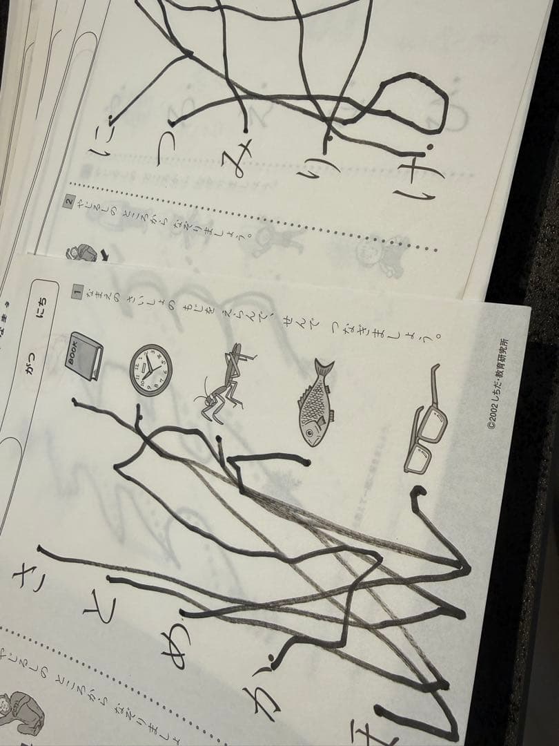 七田式プリントB 全巻セット