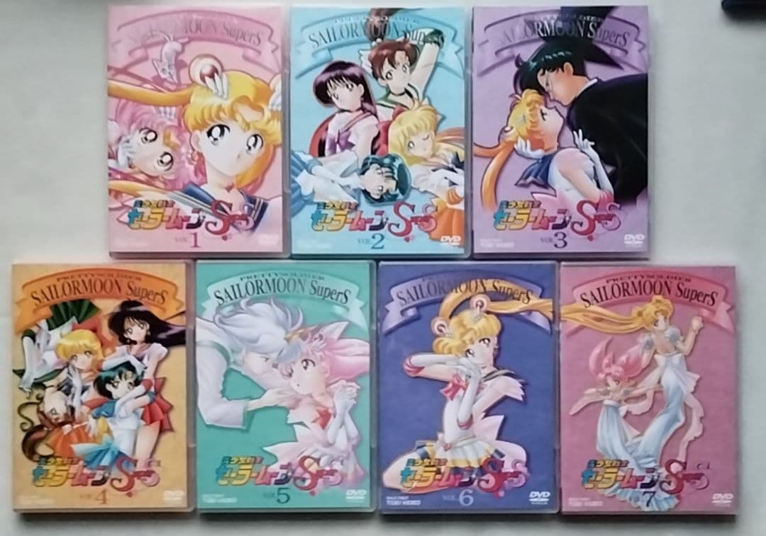 セル版美少女戦士セーラームーン SuperS DVDbox　 幾原邦彦　伊藤郁子