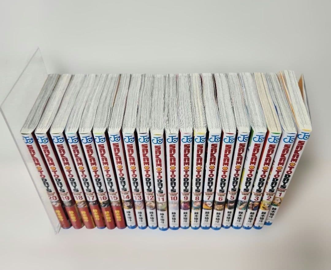 サカモトデイズ　1-20巻セット