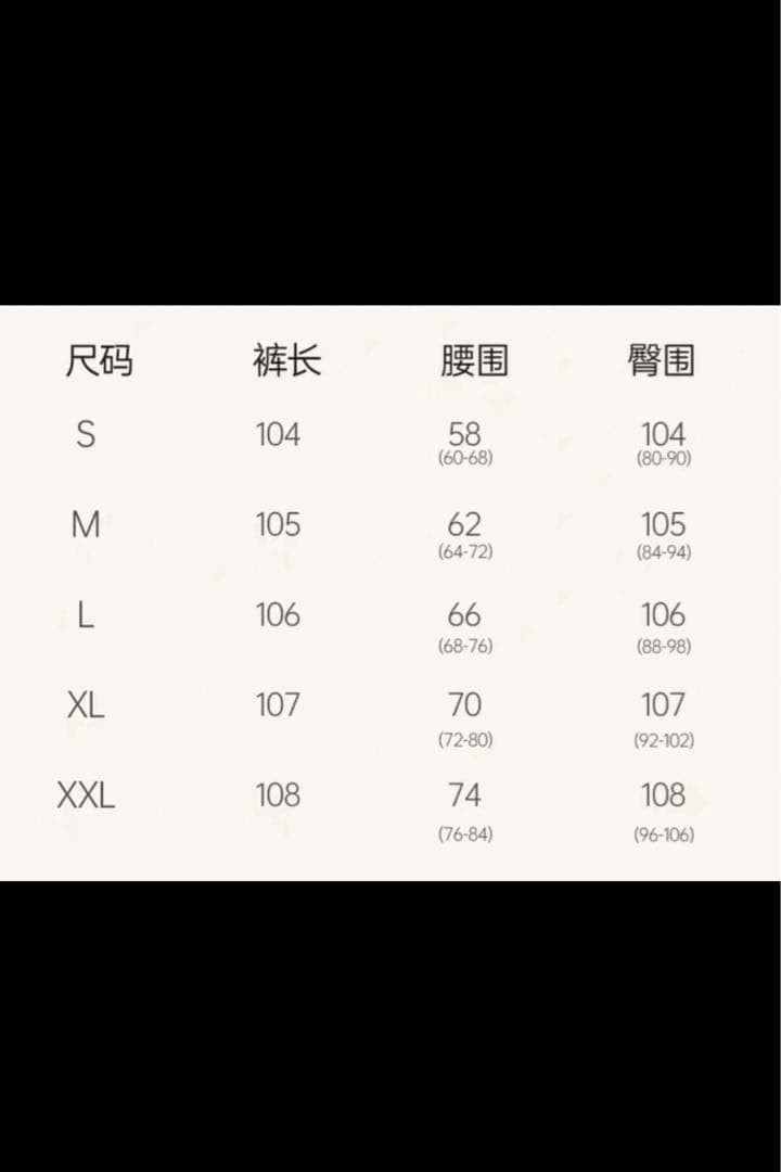 社交ダンス衣装　ダンスドレス　ダンスウェア　ダンス　ドレス　新品