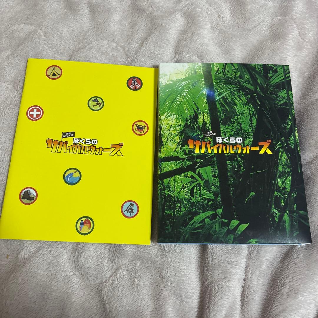 少年忍者関連 ライブDVD ブルーレイ まとめ売り