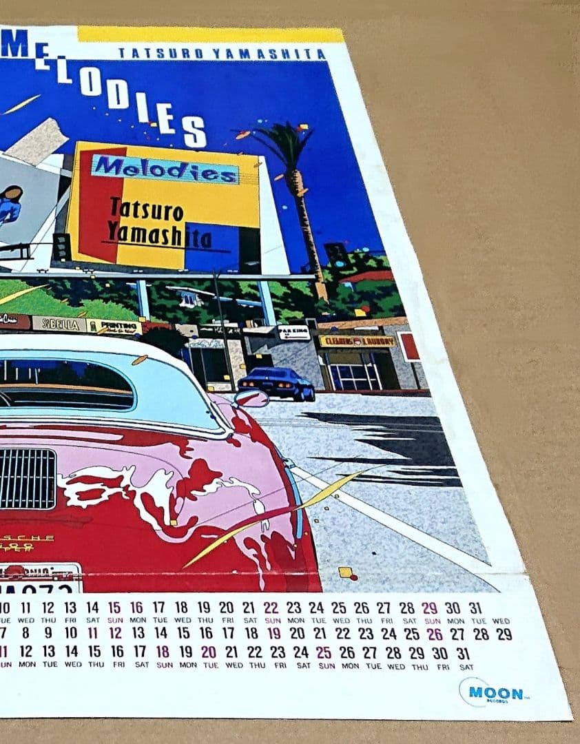 【稀少】山下達郎　メロディーズ　LP　鈴木英人　イラスト帯付き