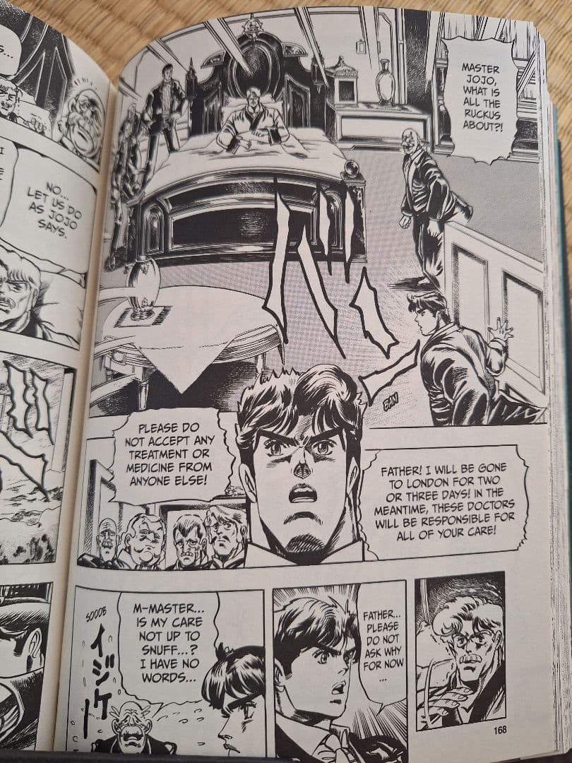 ジョジョの奇妙な冒険 ファントムブラッド 1-3巻セット英語