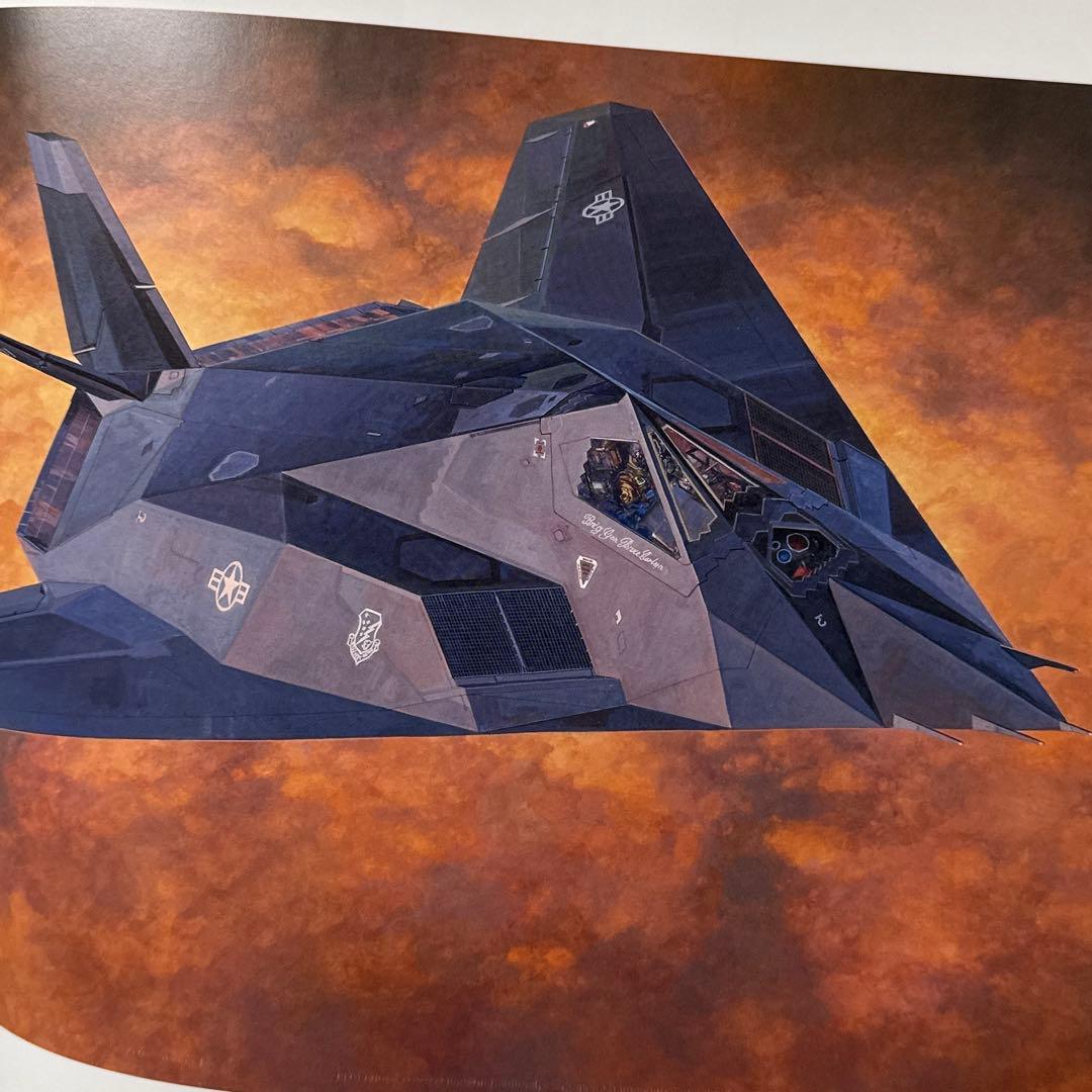 フライング・カラーズ 2 小池繁夫航空イラストレーション作品集