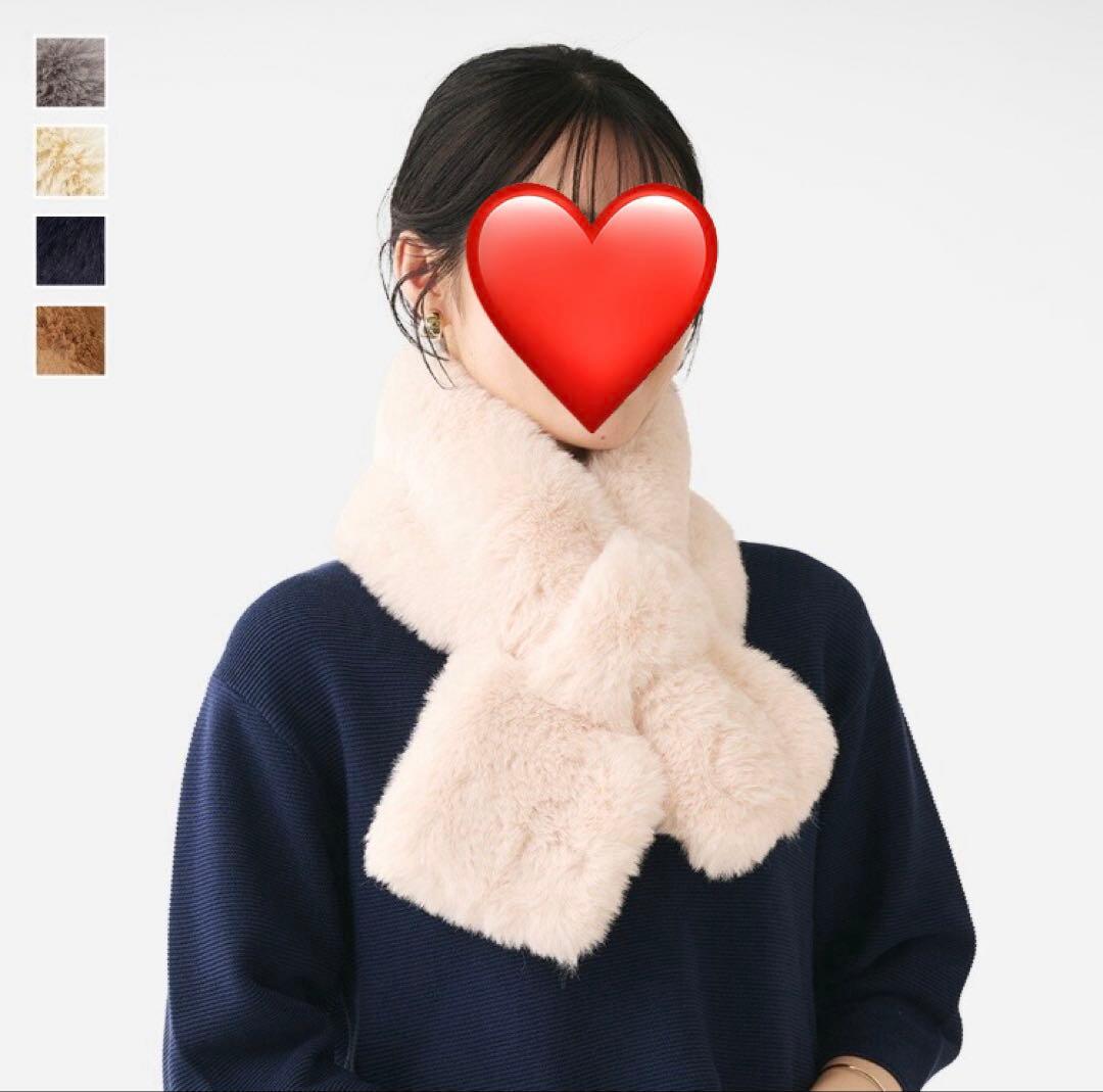 23区　ウールリバー ケープジャケット