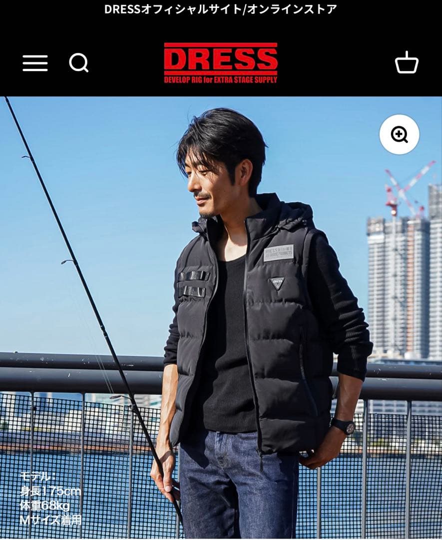 ウェア DRESS HEAT VEST AIRBORNE 2XL