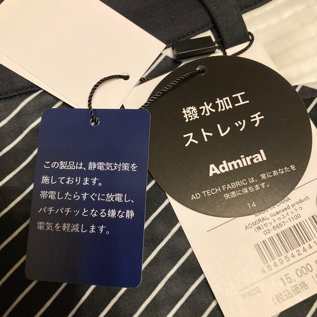新品ADMIRAL アドミラル　レディースゴルフウエア　すそプリーツスカート Ｌ