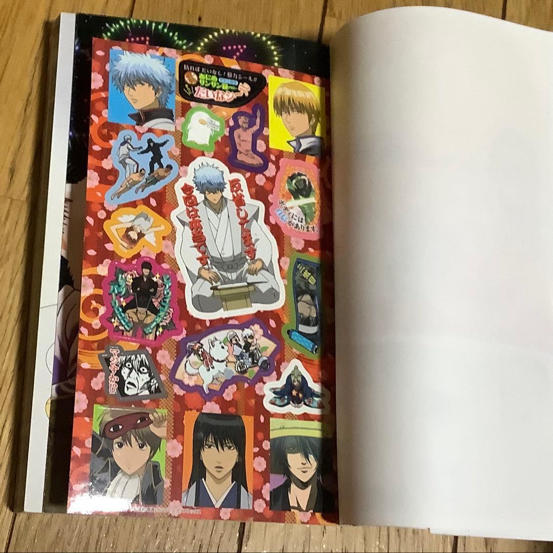 銀魂　しおり　カード　シール　神楽•志村新八•三連合体栞•その他カード•シール