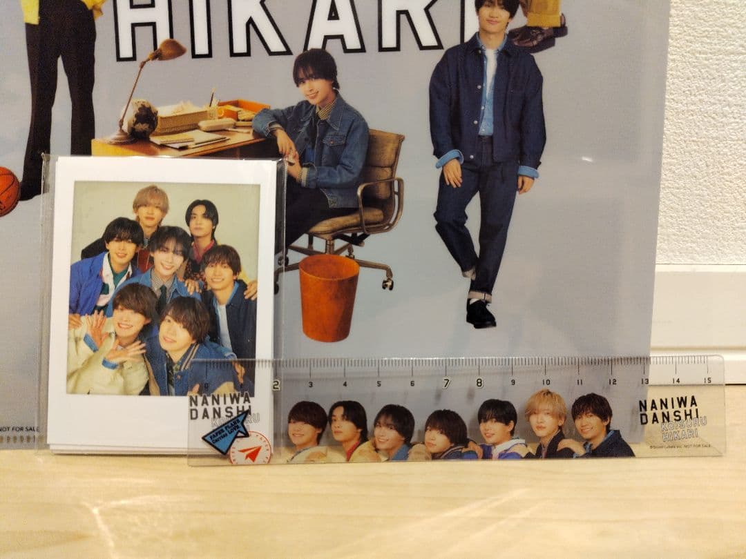 なにわ男子　コイスルヒカリ　新品未開封フルセット　特典付き