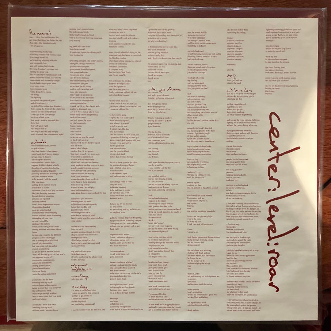 洋楽 youngblood brass band center:level:roar