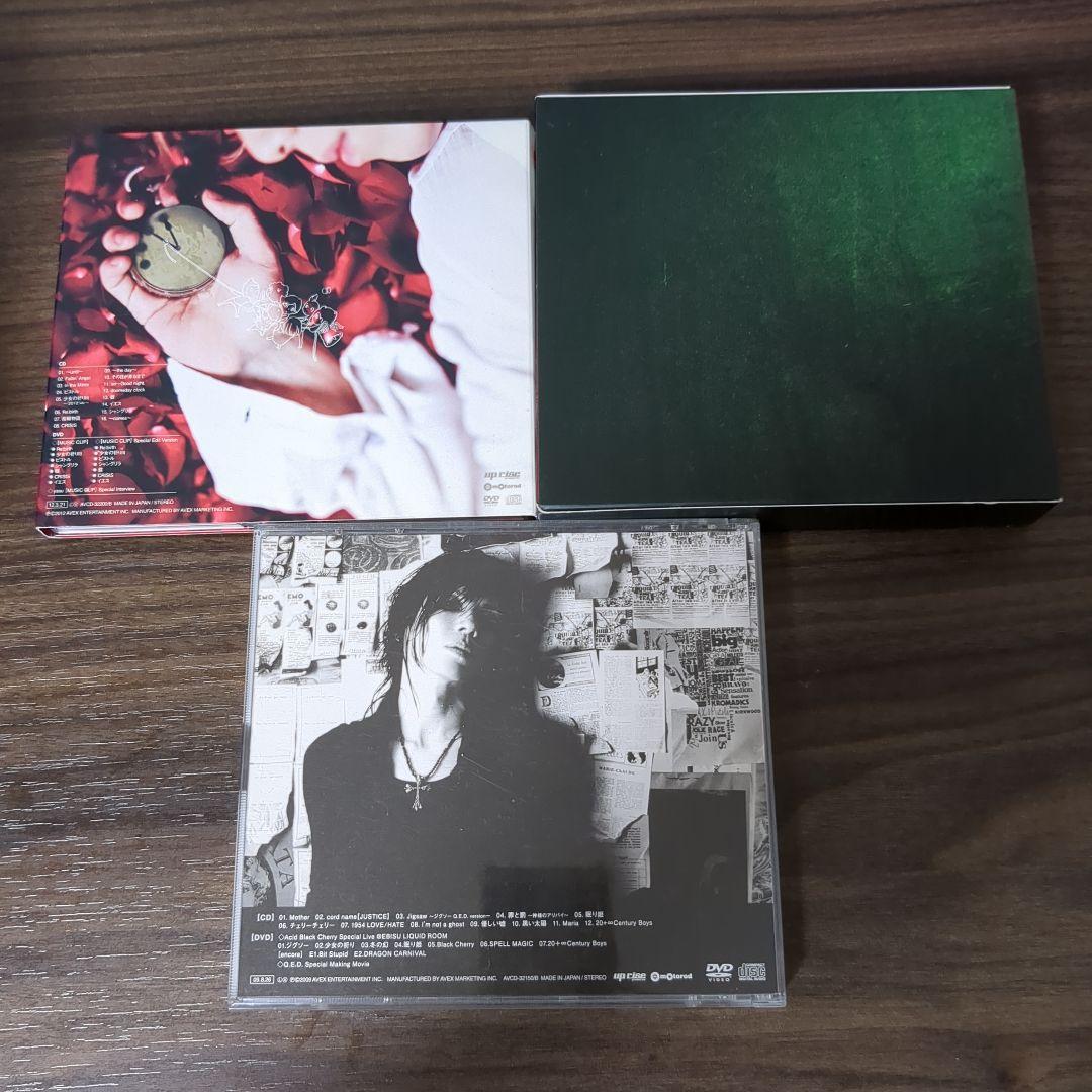 Acid Black Cherry 初回限定 DVD CD 等 １１枚セット