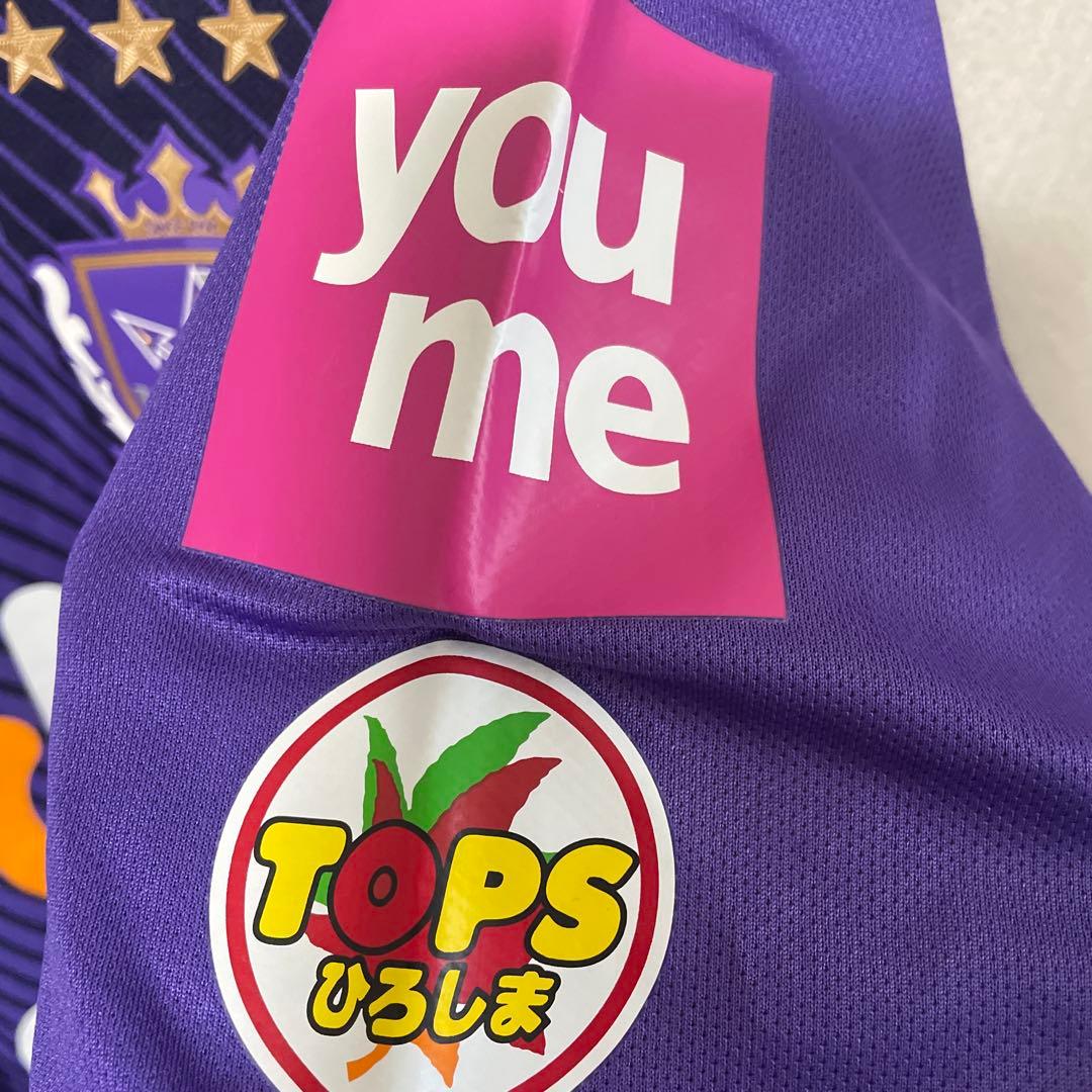 サンフレッチェ広島 サッカーユニフォーム 8 カズ