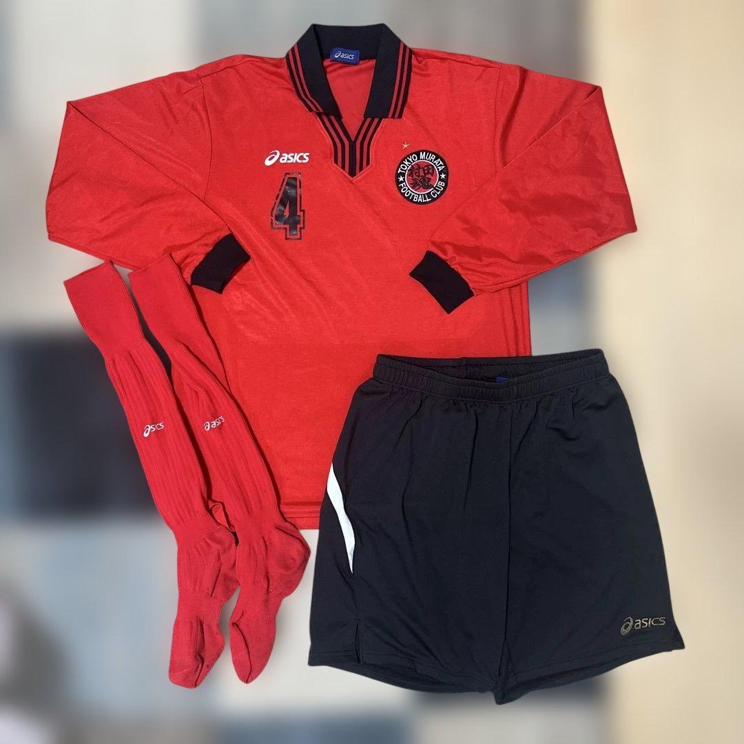 支給品 村田女子高校 ユニフォーム ３点 上下セット