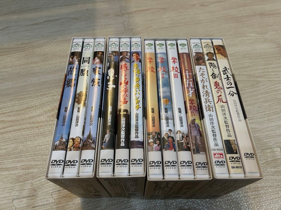 山田洋次監督 名作選Ⅰ〜Ⅳ DVD-BOX セット