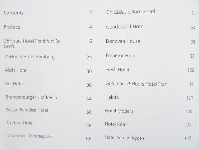 洋書◆ブティックホテル写真集 本 インテリア 建築 設計 デザイン