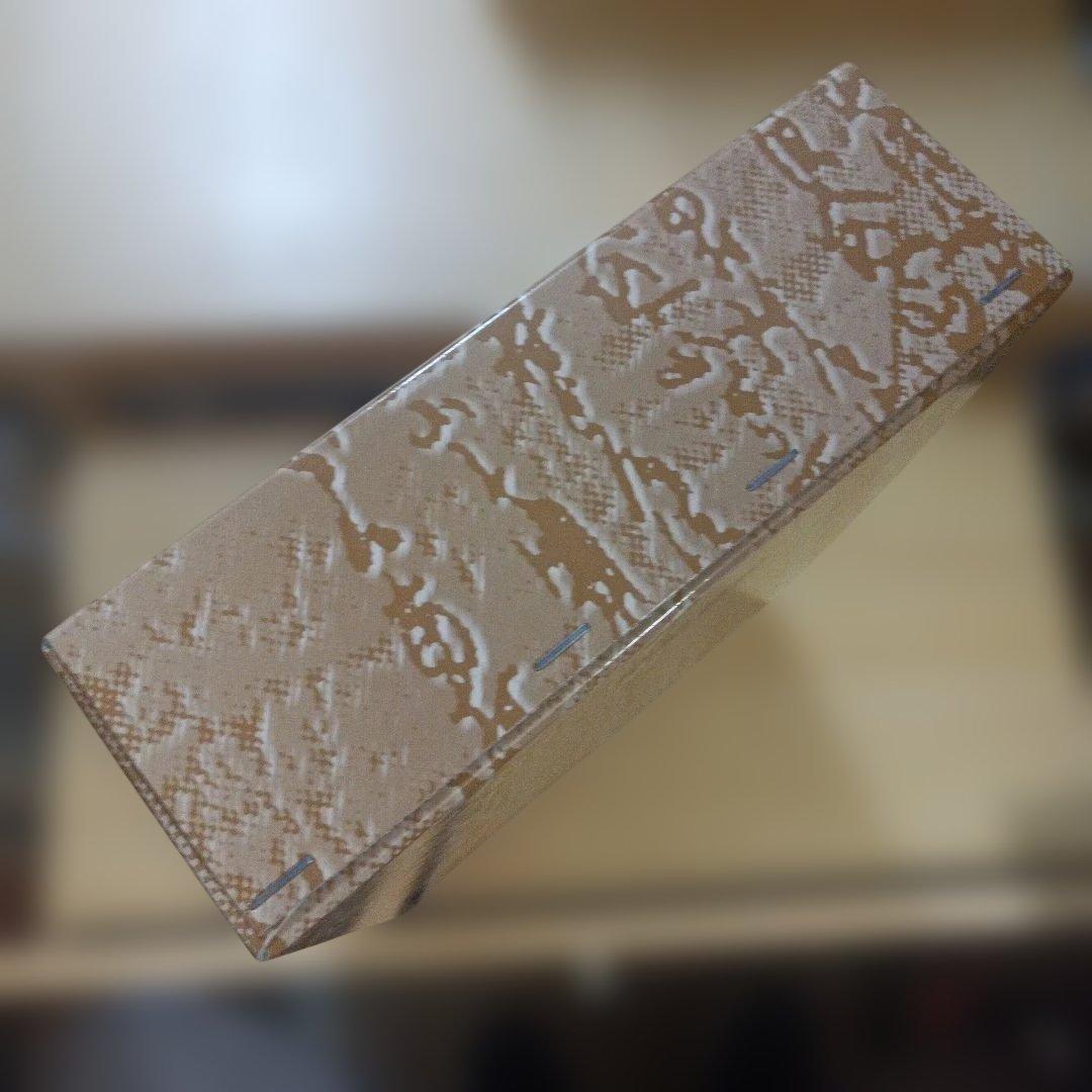 郷土史大辞典 上(あ-そ)下(た-わ)　２冊セット