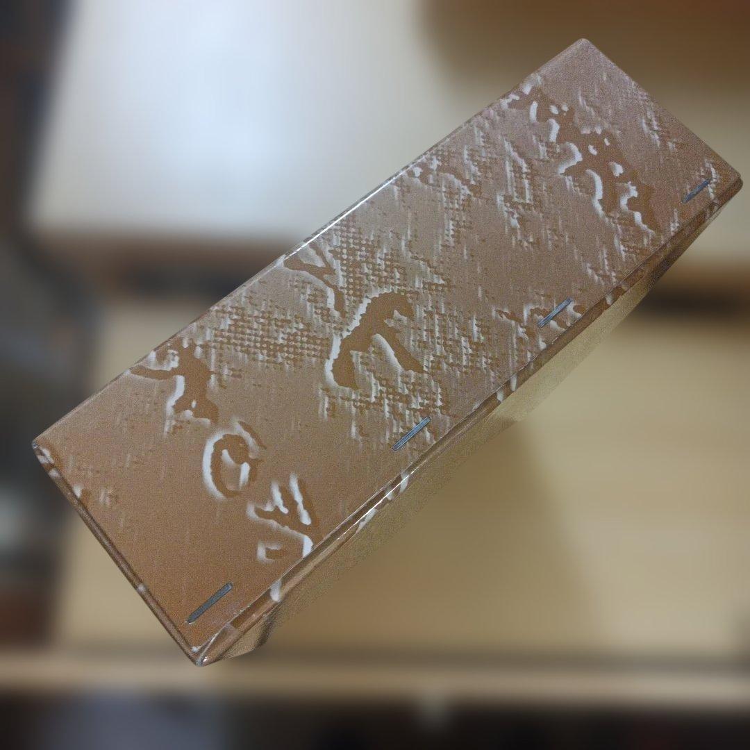 郷土史大辞典 上(あ-そ)下(た-わ)　２冊セット