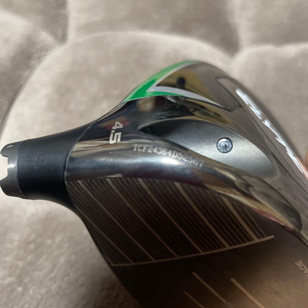 キャロウェイ　エリートld ドライバー4.5°ドラコン　elyte ld