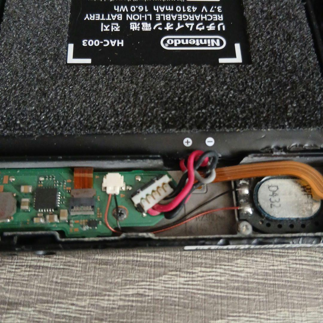 ま*ぃ様 ジャンク Nintendo Switch ジョイコン紫青