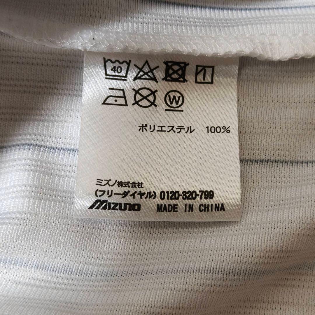 千葉ロッテマリーンズ 藤岡裕大 4番 ホームユニフォーム Mサイズ