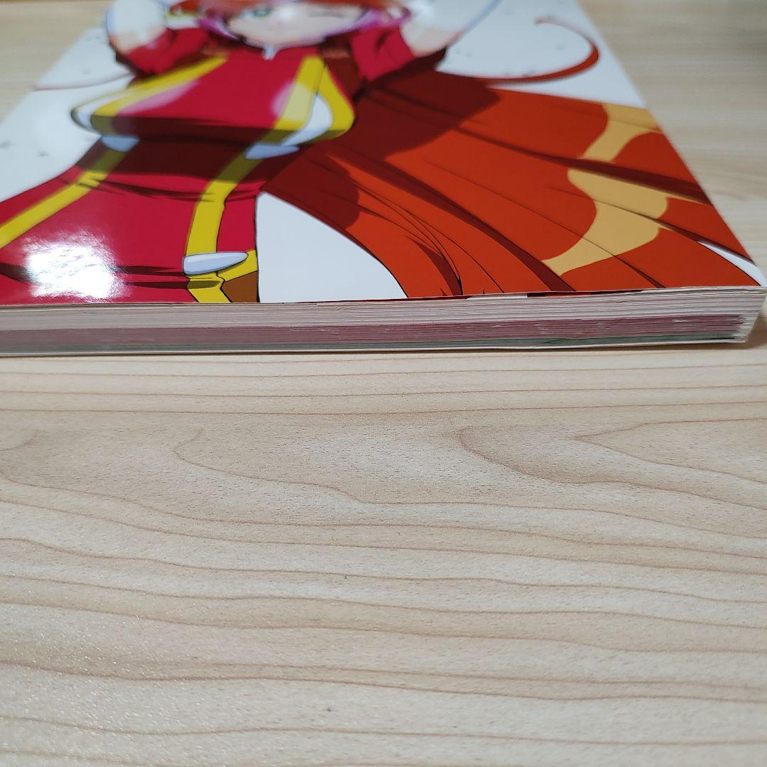 スーチーパイ 20th メモリアルアートワークス