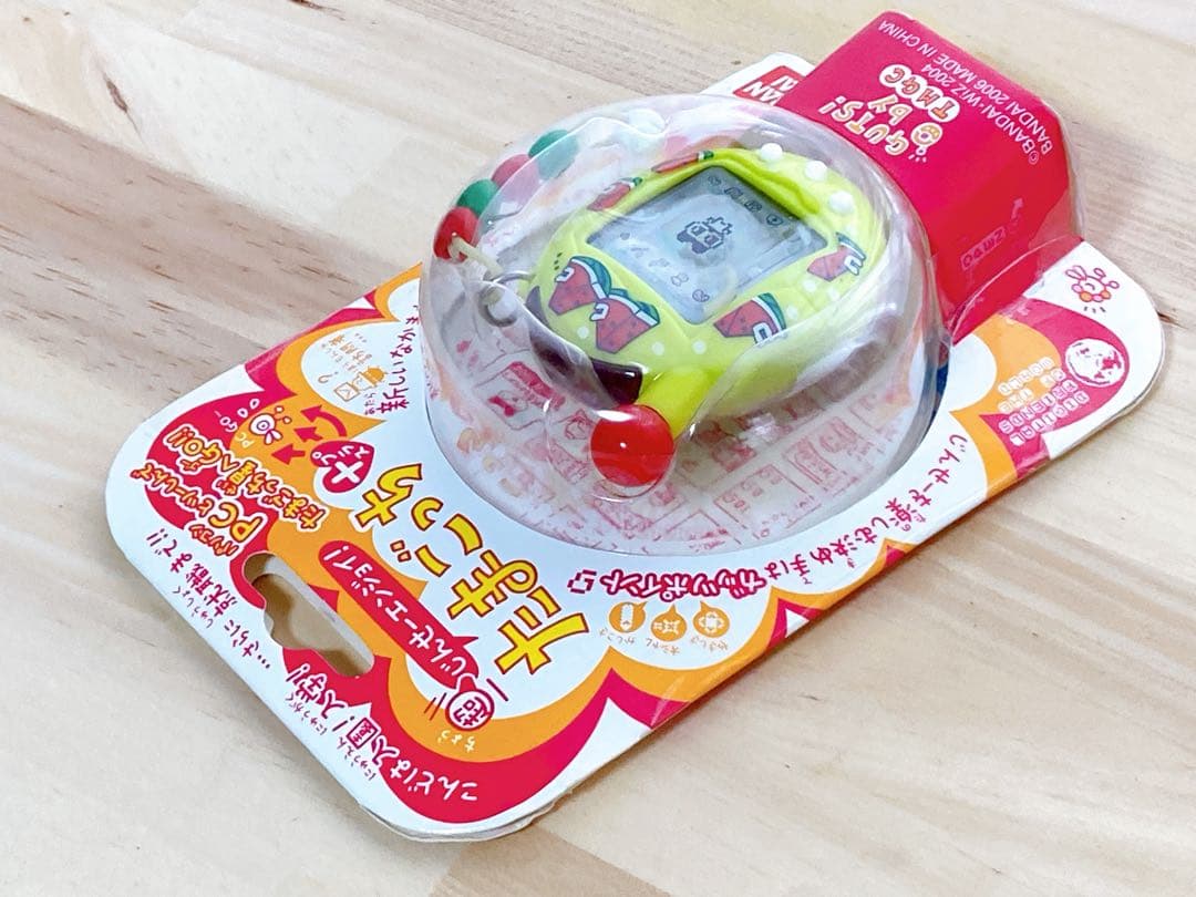 非売品　未開封　超じんせーエンジョイ！たまごっち＋プラス　株主優待　スイカ